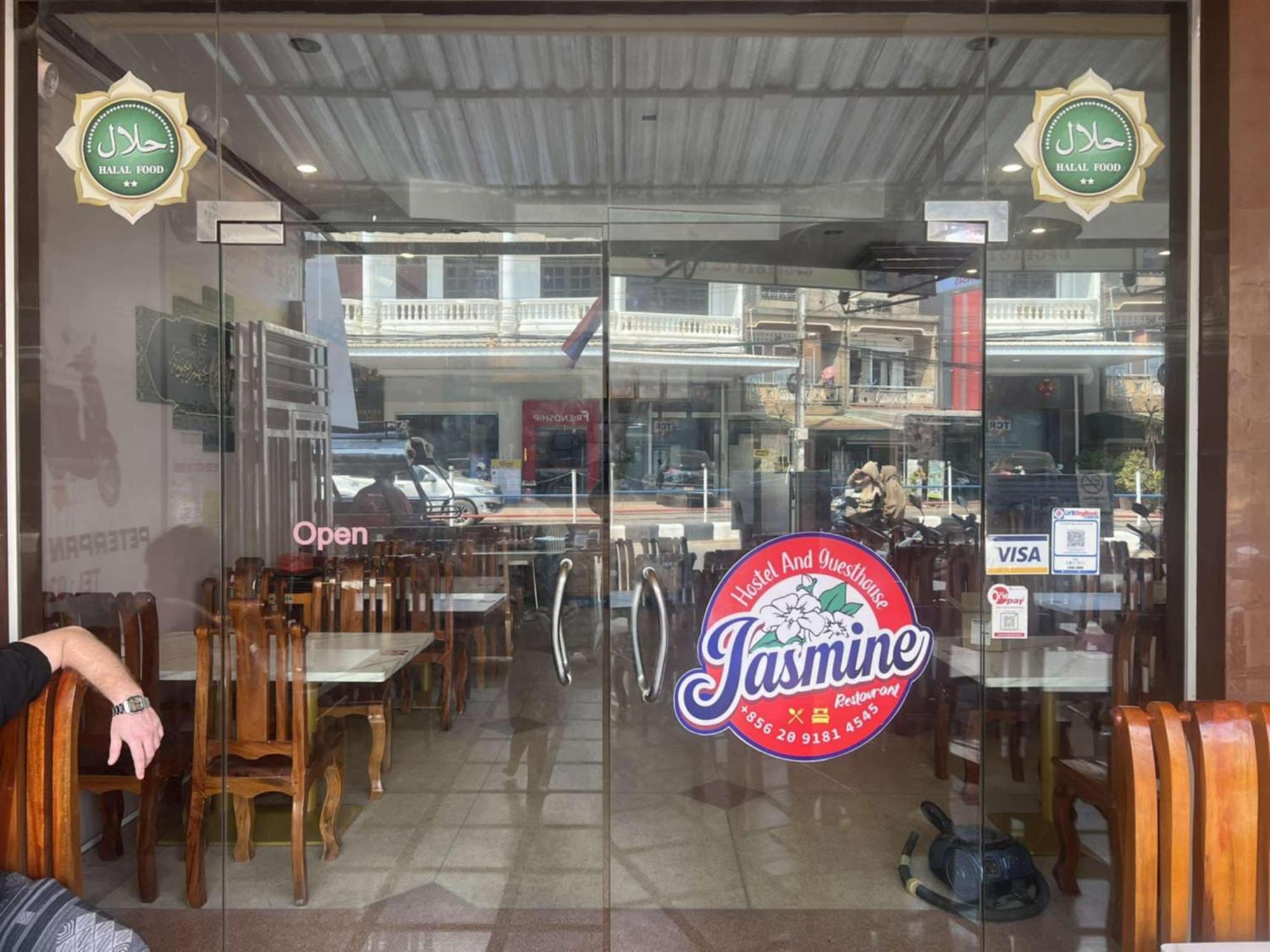 Jasmine Hostel & Guesthouse Pakse Exterior foto